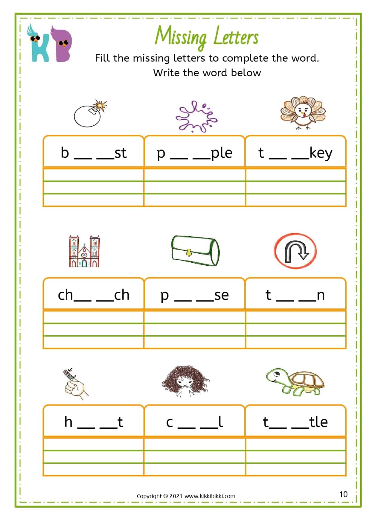 Bossy R - Kindergarten Worksheet - Free Phonics Printable