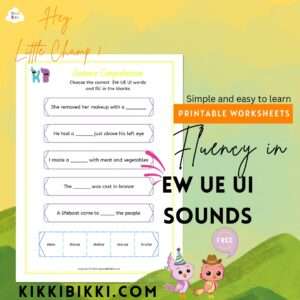Fluency ew ue ui Sounds- kindergarten worksheets