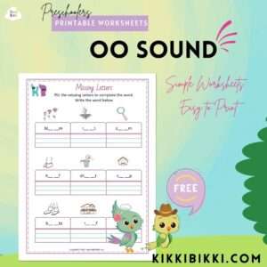 OO Sound - kindergarten worksheets