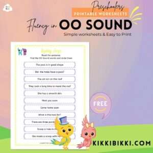 Fluency in OO Sound - kindergarten worksheets