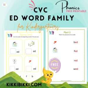 CVC ED word family - kindergarten worksheets