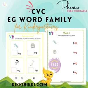 CVC EG word family - kindergarten worksheets