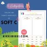 Introduction Soft c- kindergarten worksheets