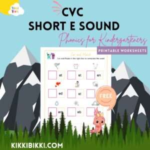 CVC short E sound - kindergarten worksheets