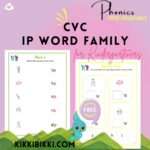 CVC IP word family - kindergarten worksheets