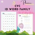CVC ID word family - kindergarten worksheets