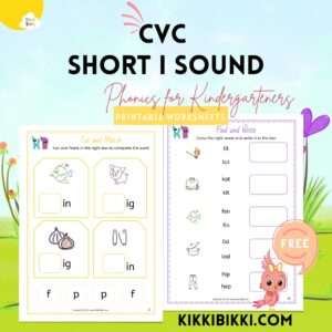 CVC Short I sound - kindergarten worksheets
