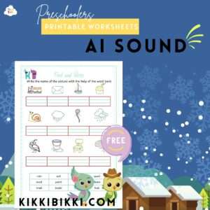 AI Sound- kindergarten worksheets