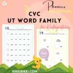 CVC UT word family- kindergarten worksheets