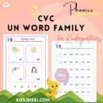CVC UN word family- kindergarten worksheets