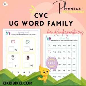 CVC UG word family- kindergarten worksheets