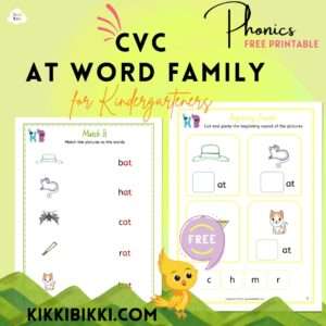 CVC AT word family - - kindergarten worksheets
