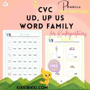 CVC UD UP US word family- kindergarten worksheets