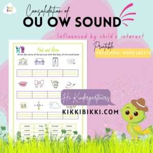 Consolidation of OU OW Sound - kindergarten worksheets