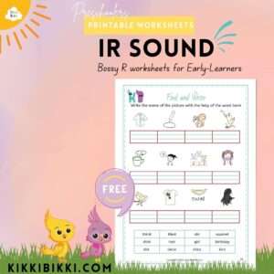 IR Sound - kindergarten worksheets