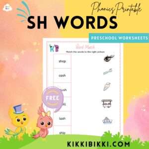 SH Words - kindergarten worksheets