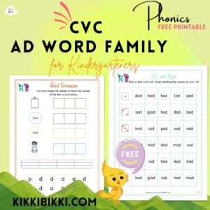 CVC AD word family - kindergarten worksheets