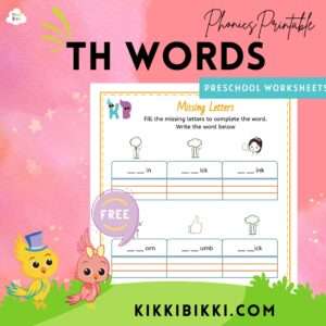 TH Words - kindergarten worksheets