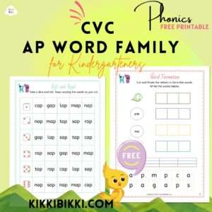 CVC AP word family - kindergarten worksheets