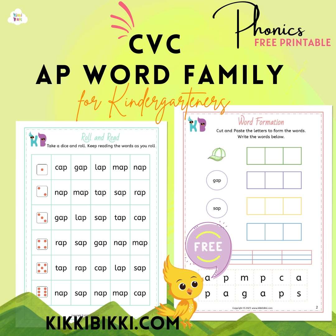 CVC ap Word Family Free Phonics Printable