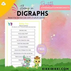 Fluency in Diagraphs SH TH CH- kindergarten worksheets