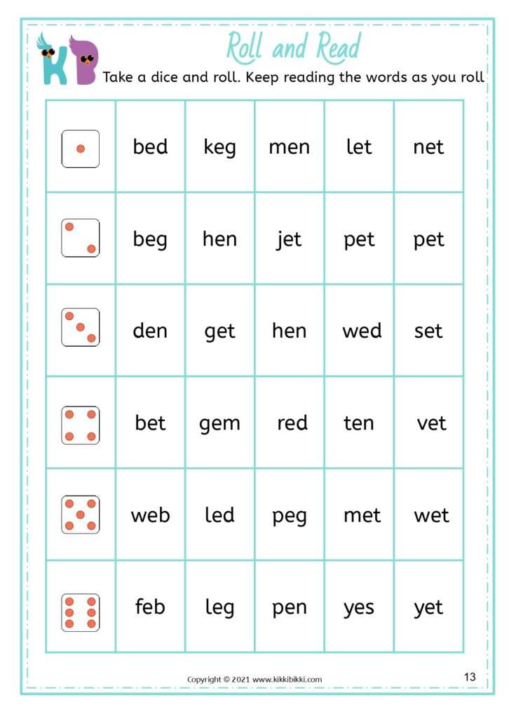 CVC Short E Word Maze Worksheets