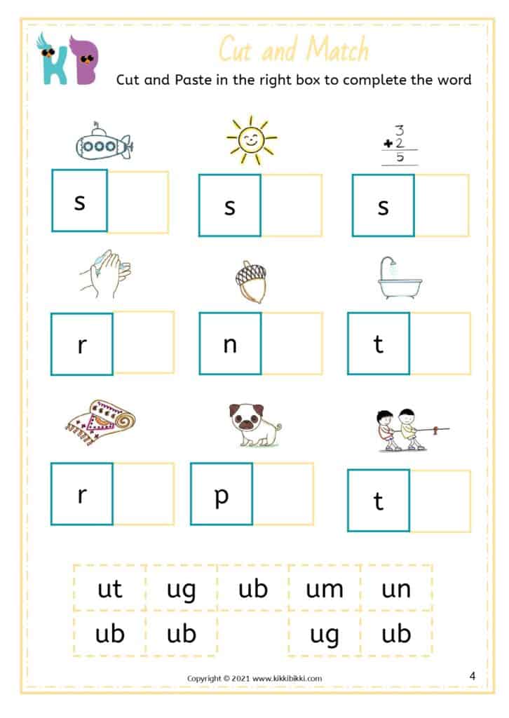 CVC Short u Sound Match Worksheets