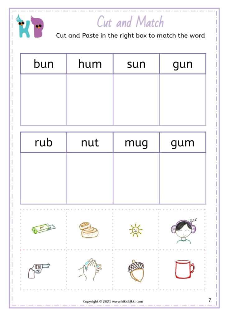 CVC Short u Words in English Worksheets