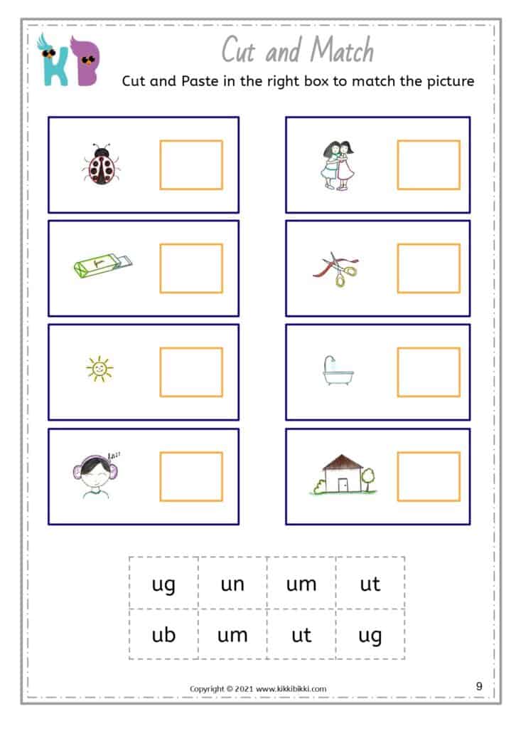 CVC Short u Family Word List Worksheets