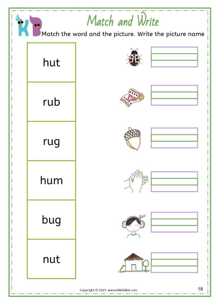 CVC Short u Sound Matching Worksheets