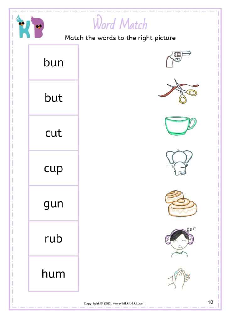 CVC Short u Spelling Challenge Worksheets