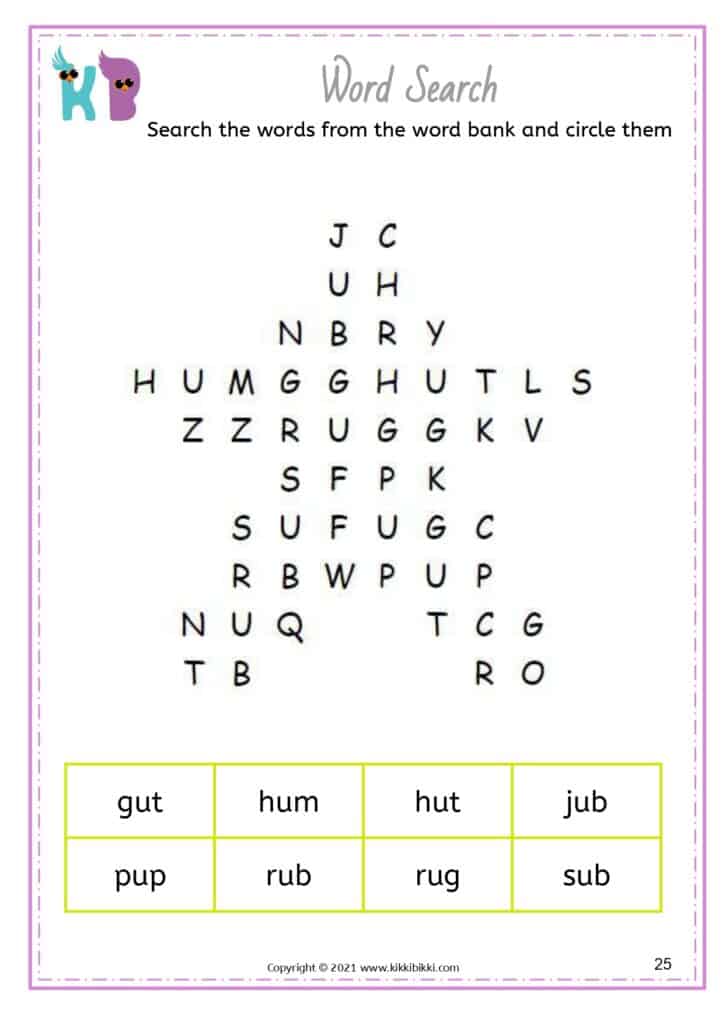 CVC Short u Word Scramble Worksheets