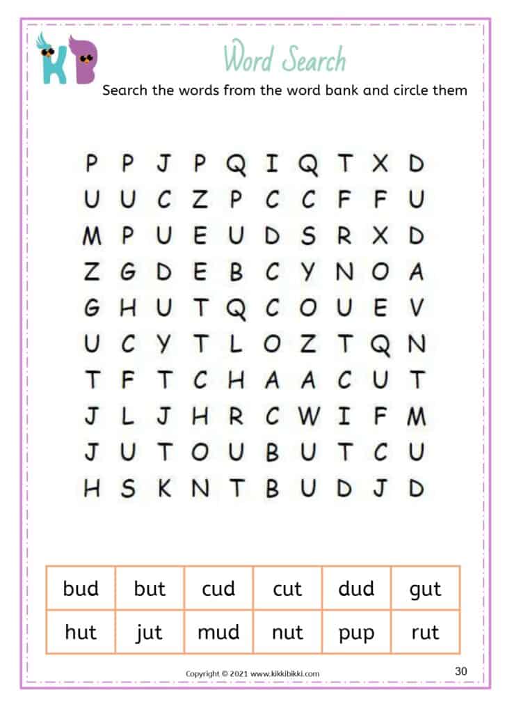 CVC Short u Words Worksheets