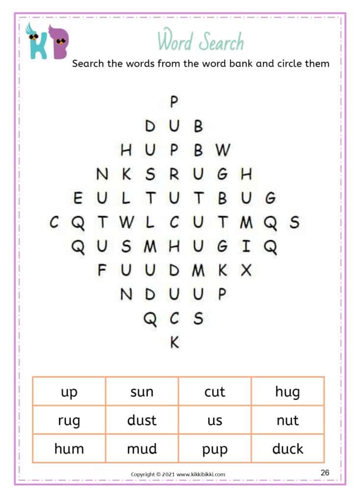 CVC Short u Crossword Puzzle Worksheets