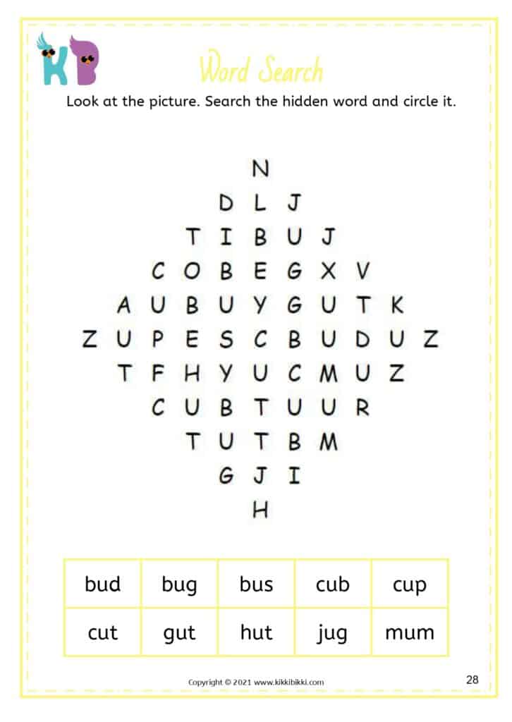 CVC Short u Word Blend Worksheets