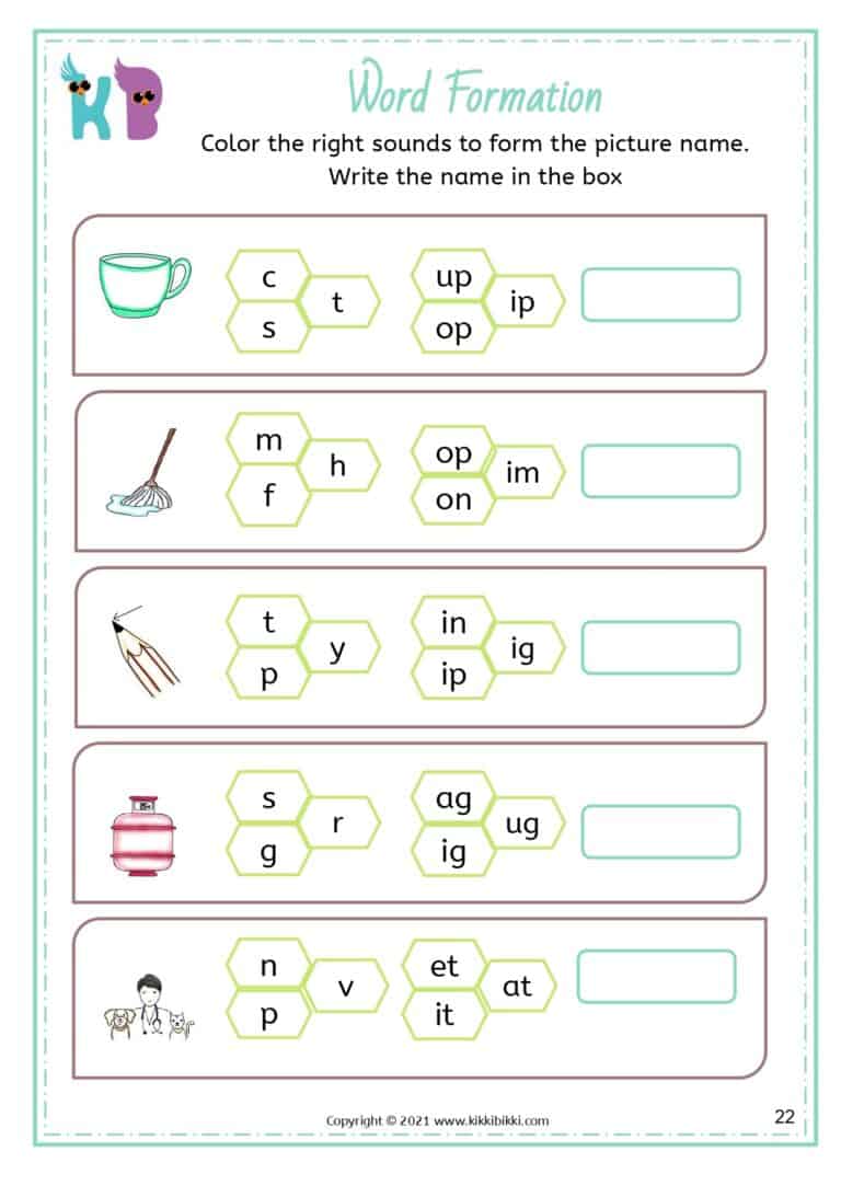 CVC Phonics Assessment Worksheets