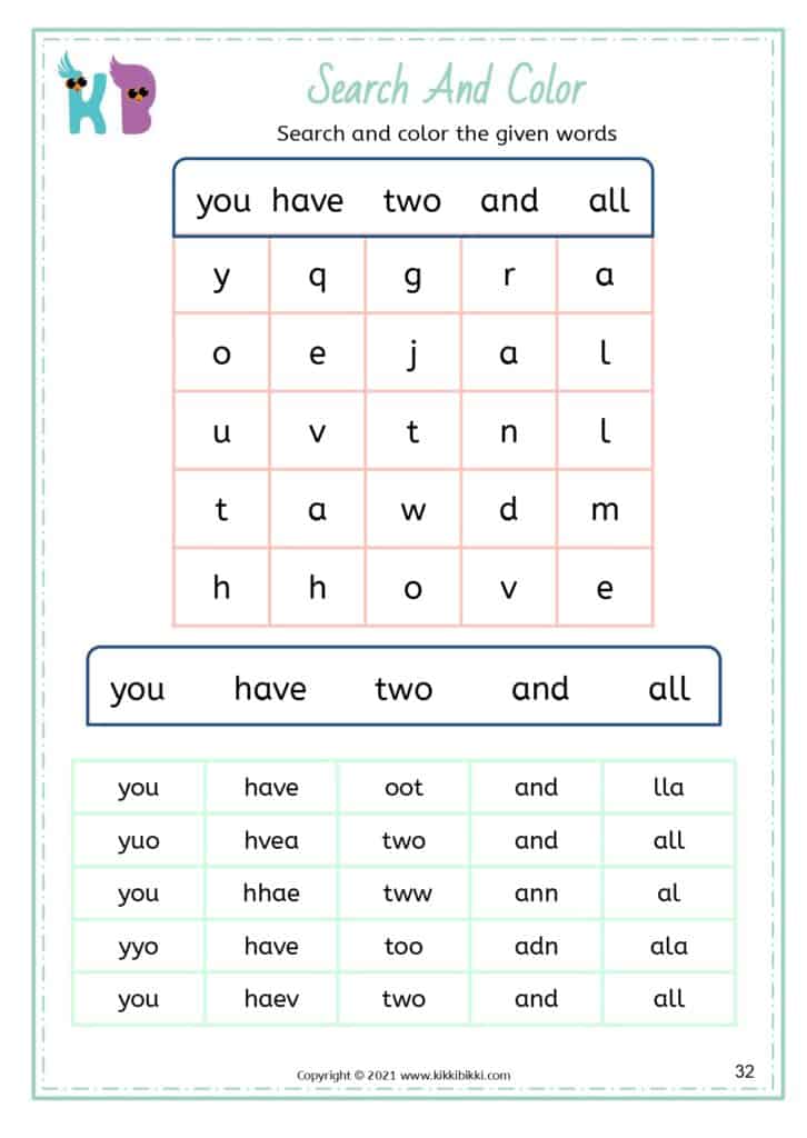 Sight Words Practice Sheets