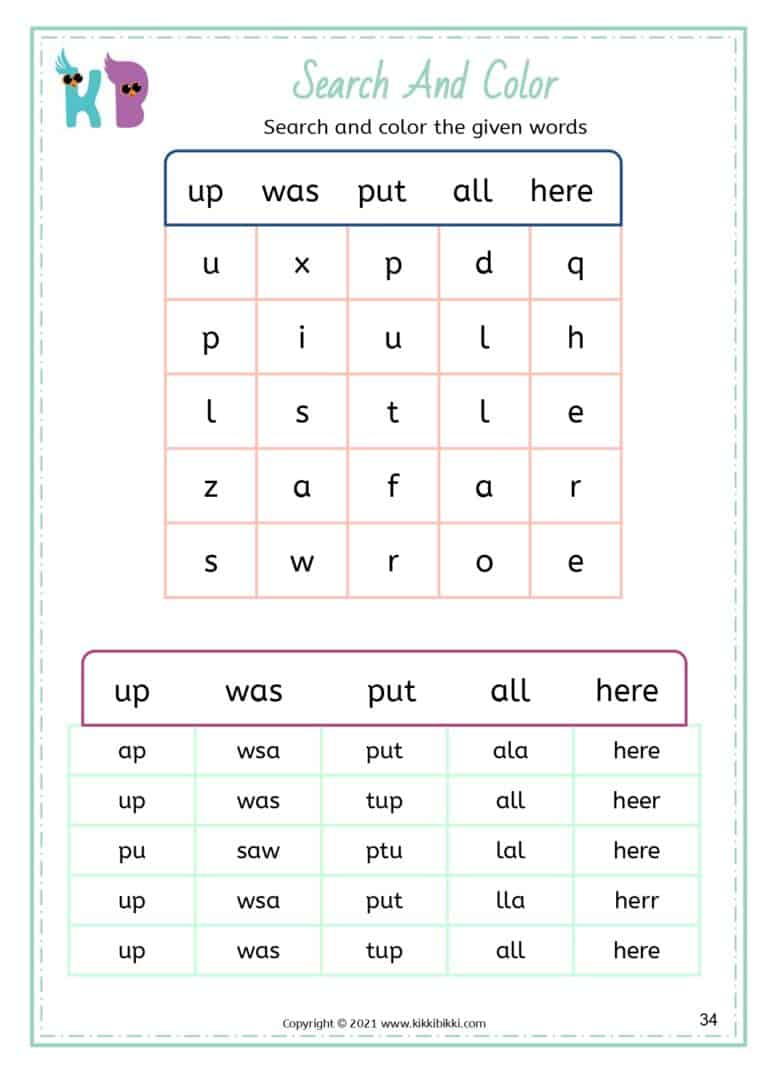 Printable Sight Words Worksheets