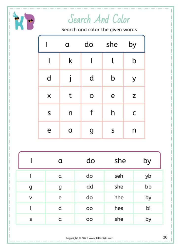 Sight Words Worksheets