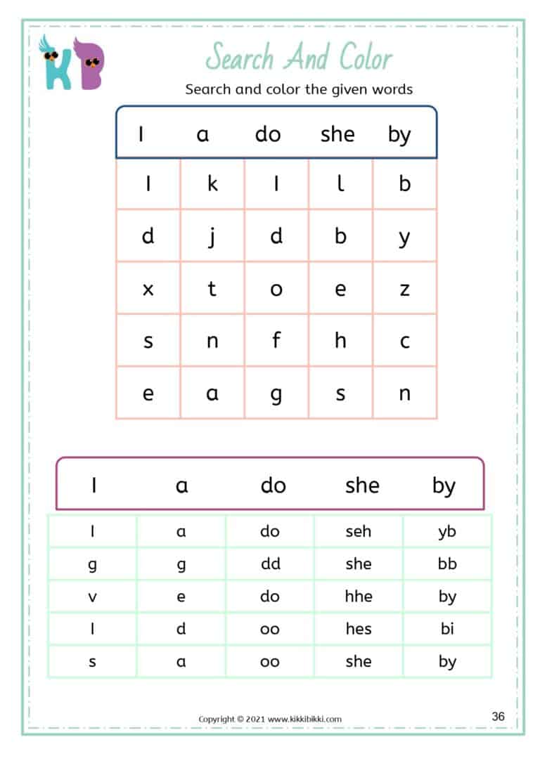 Sight Words Worksheets