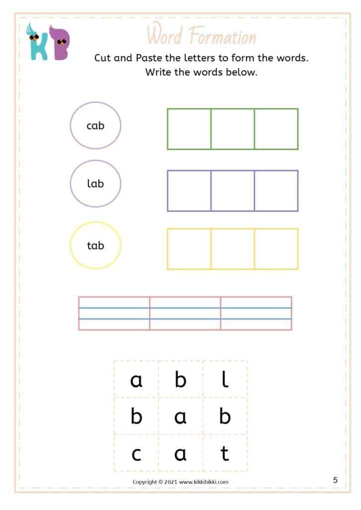 CVC - am & ab Worksheets