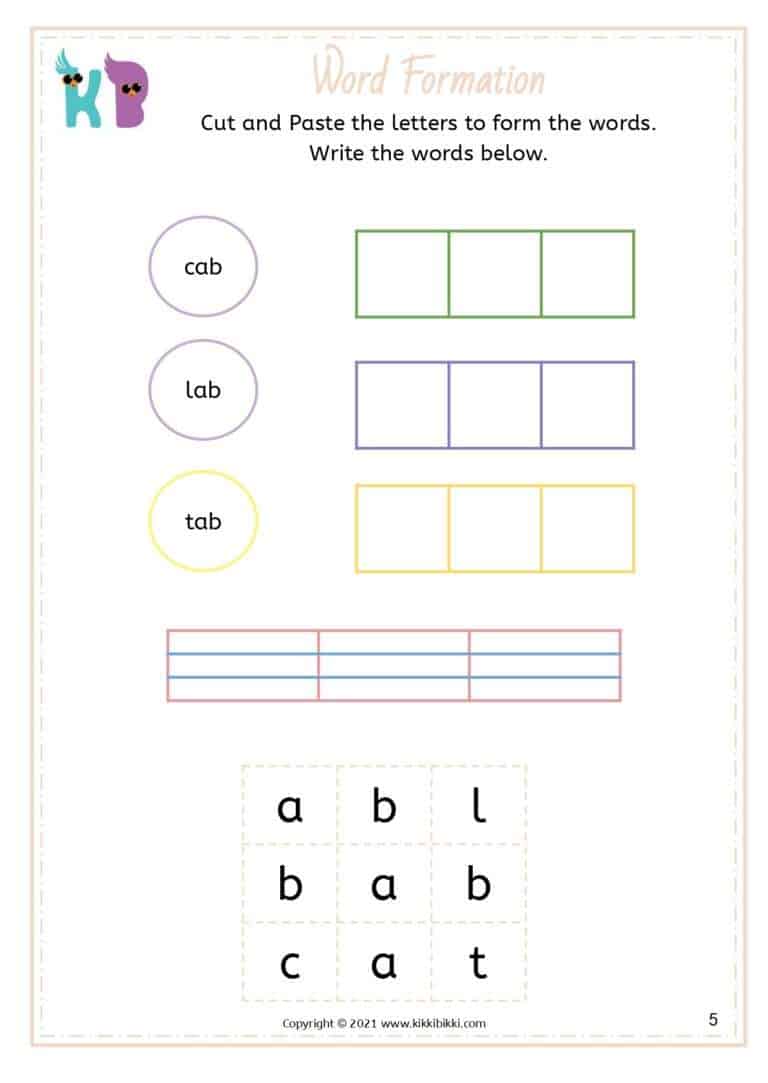 CVC - am & ab Worksheets