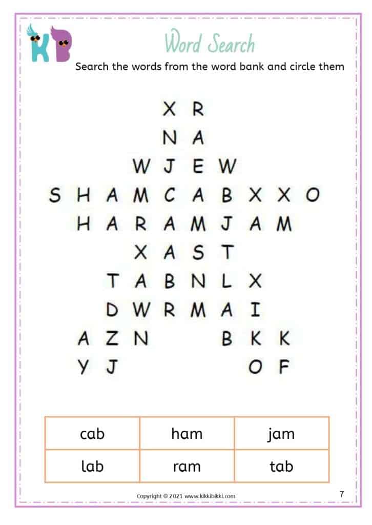 CVC - ab Words in English Worksheets