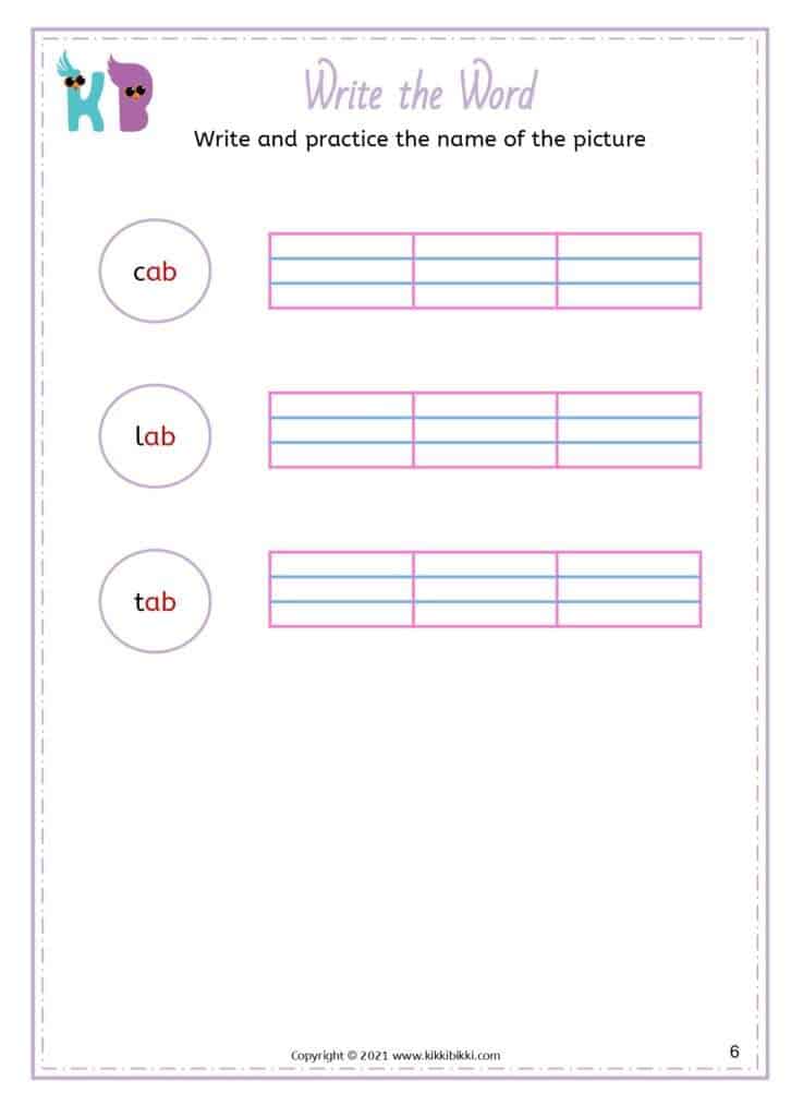 CVC - am & ab Word Search Worksheets