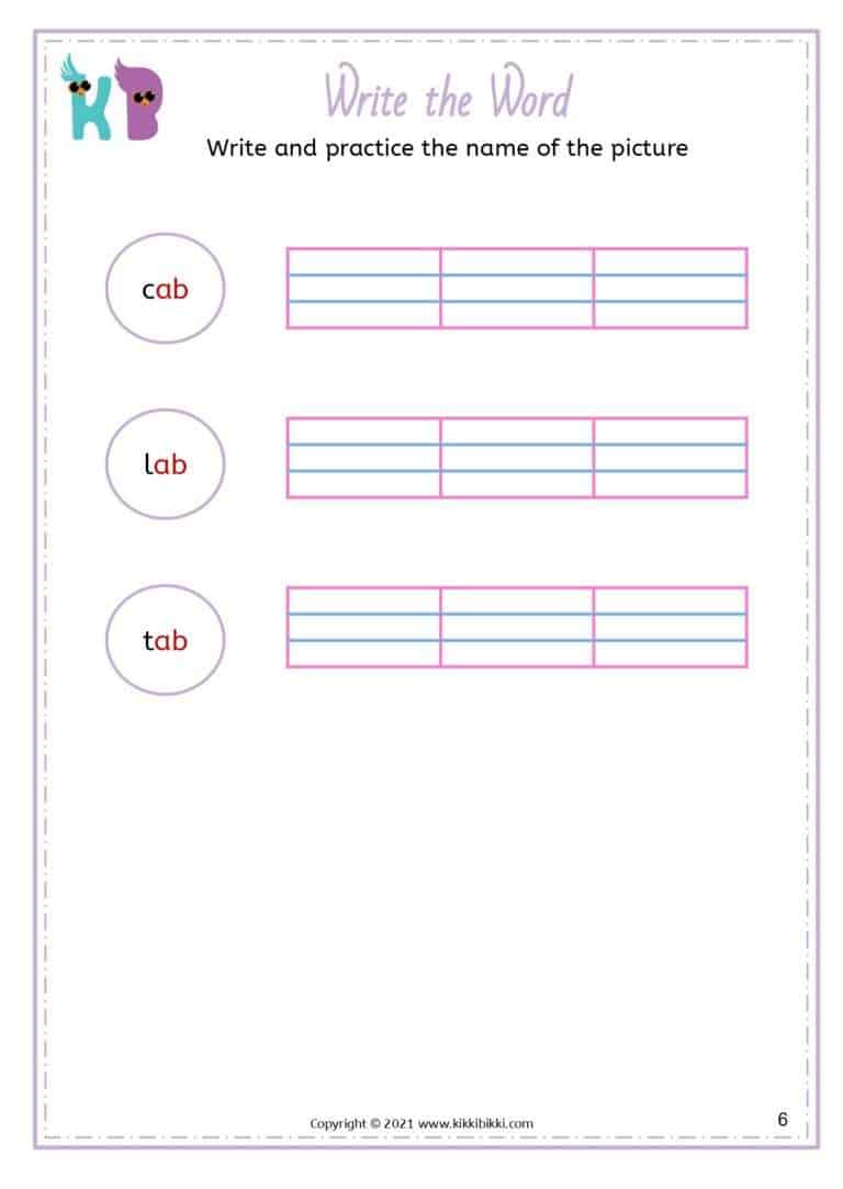 CVC - am & ab Word Search Worksheets