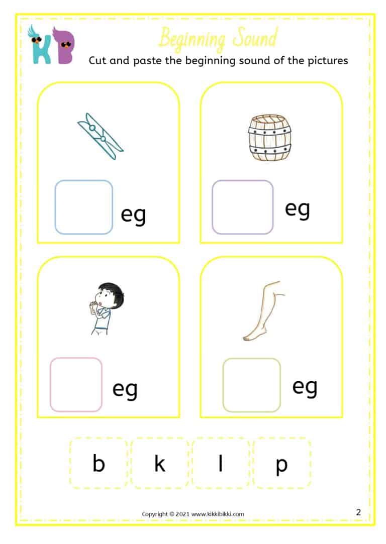 CVC Short E -eg Family Words Worksheet