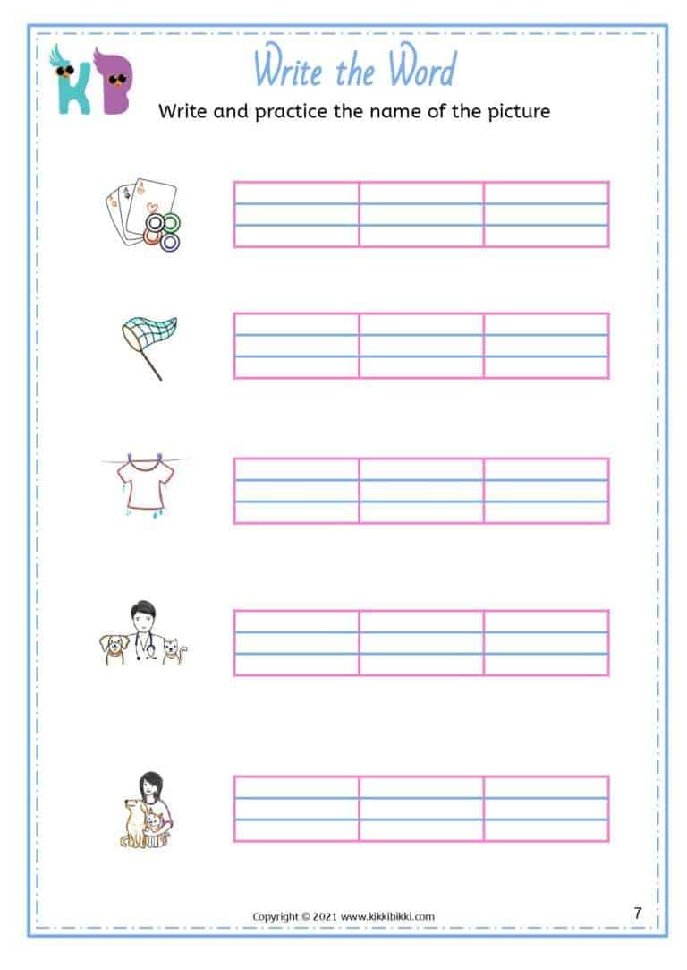 CVC Short E -et Sound Match Worksheets