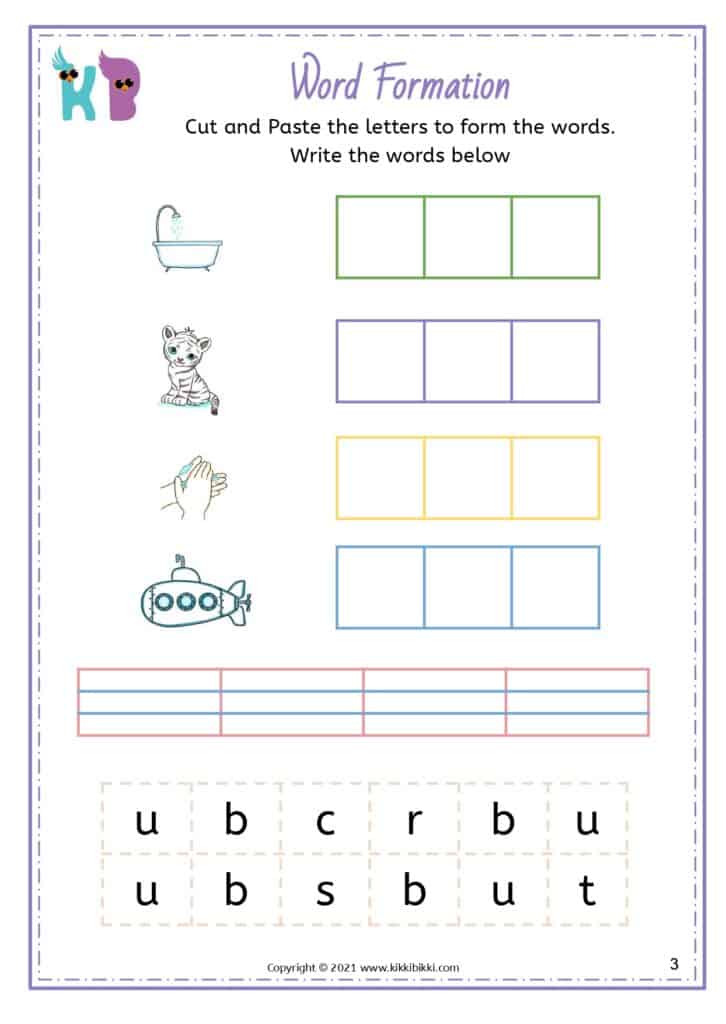 CVC Short u -ub Family Words Worksheets