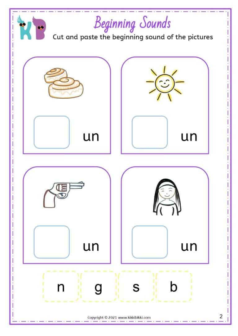 CVC Short u -un Family Words Worksheets