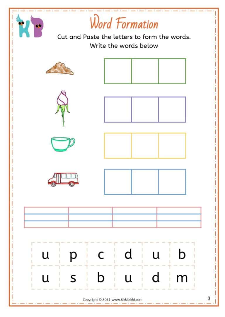 CVC Short u Worksheets